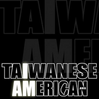 Taiwanese American Organization